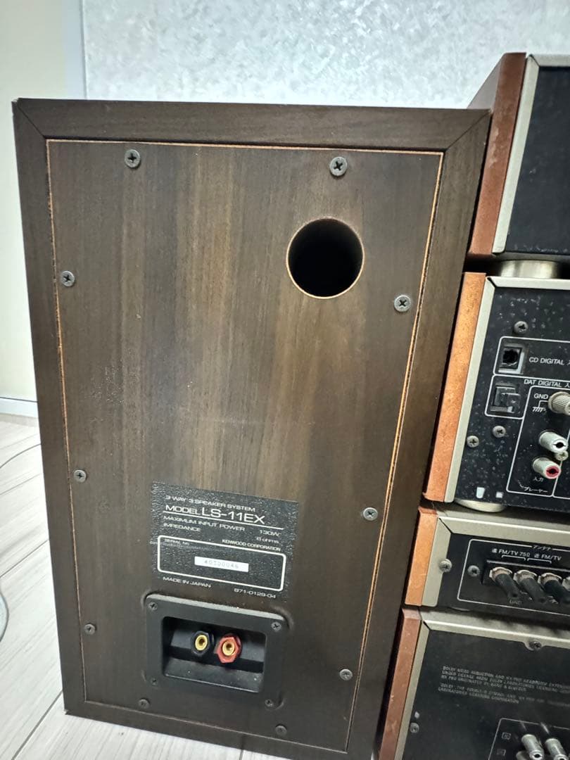 KENWOOD ステレオアンプ システムコンポ .A7000