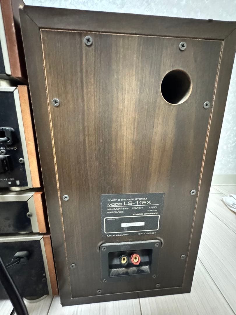 KENWOOD ステレオアンプ システムコンポ .A7000