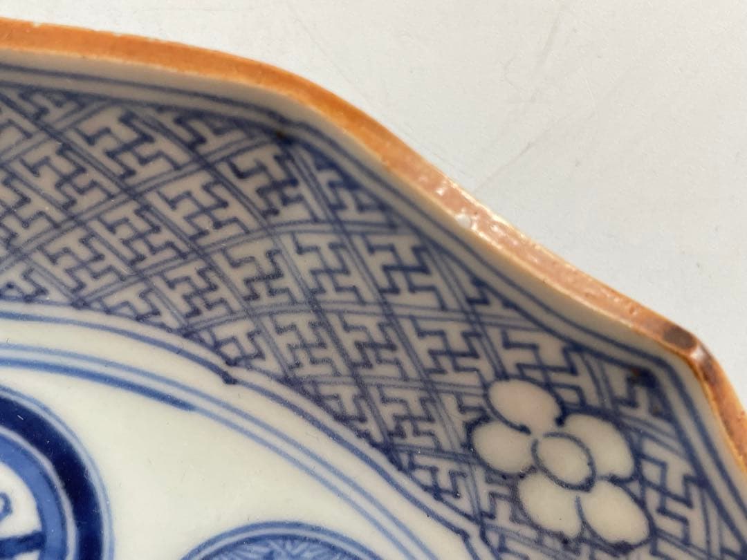 骨董　アンティーク　染付　古伊万里　干支文　縁錆　皿