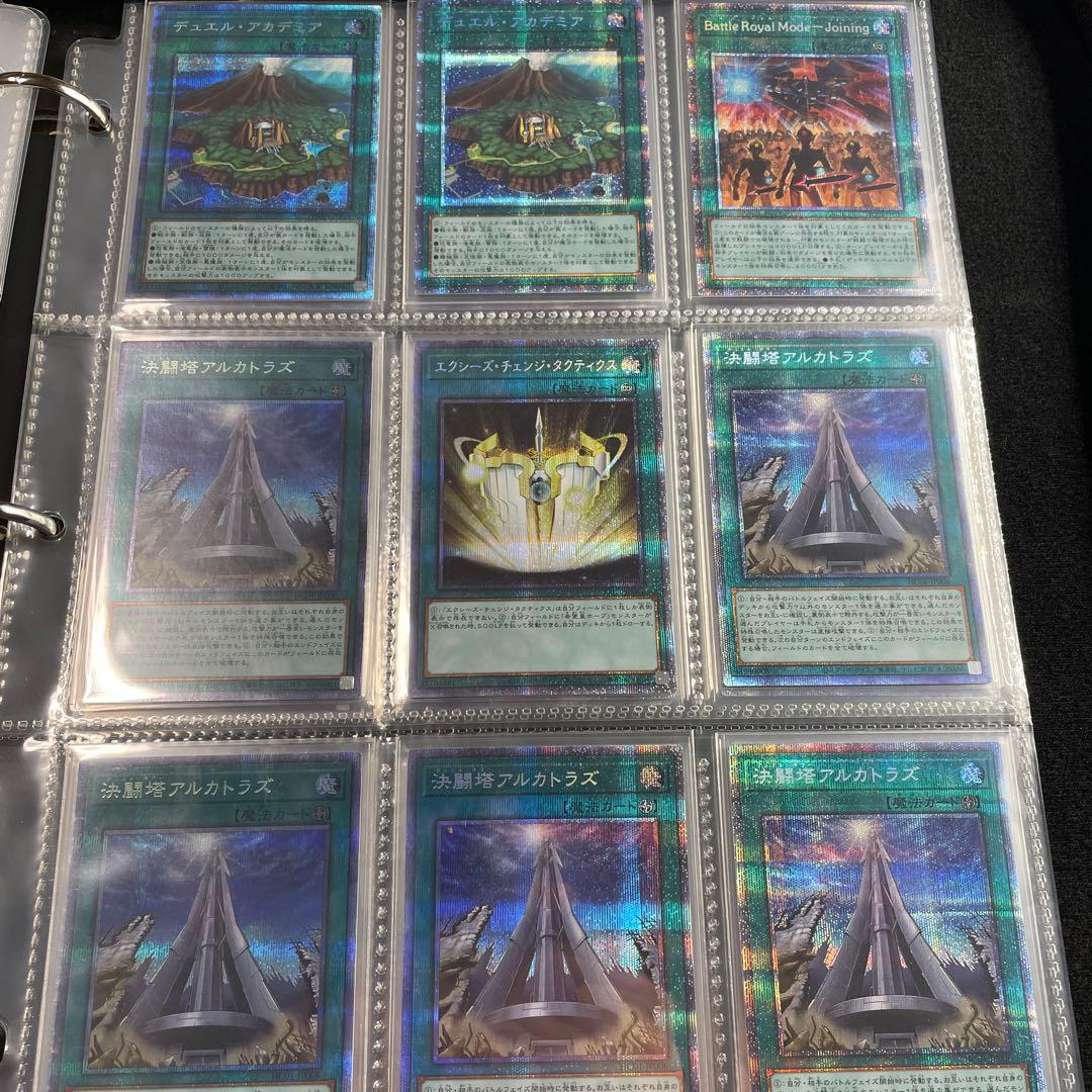 d*3様 遊戯王 OCG 160枚　引退品　プリシク・25thSE・20thSE