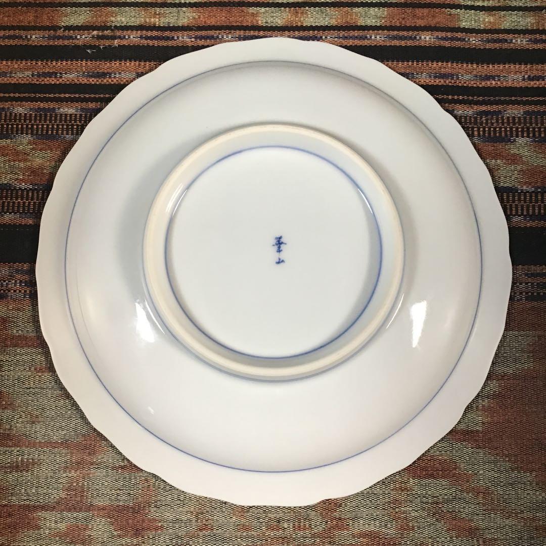 『新生活うー特価』　華山 伊万里焼 『朱牡丹和皿』　5枚