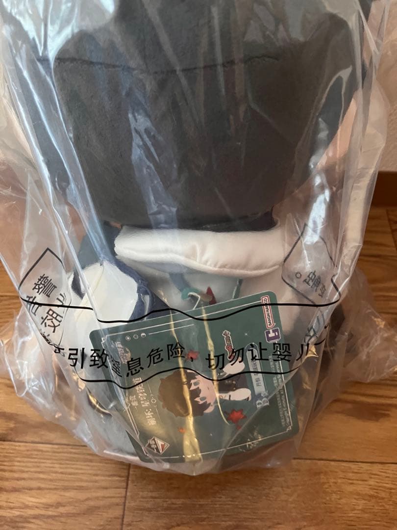 崩壊スターレイル 中国 一番くじ B賞 丹恒