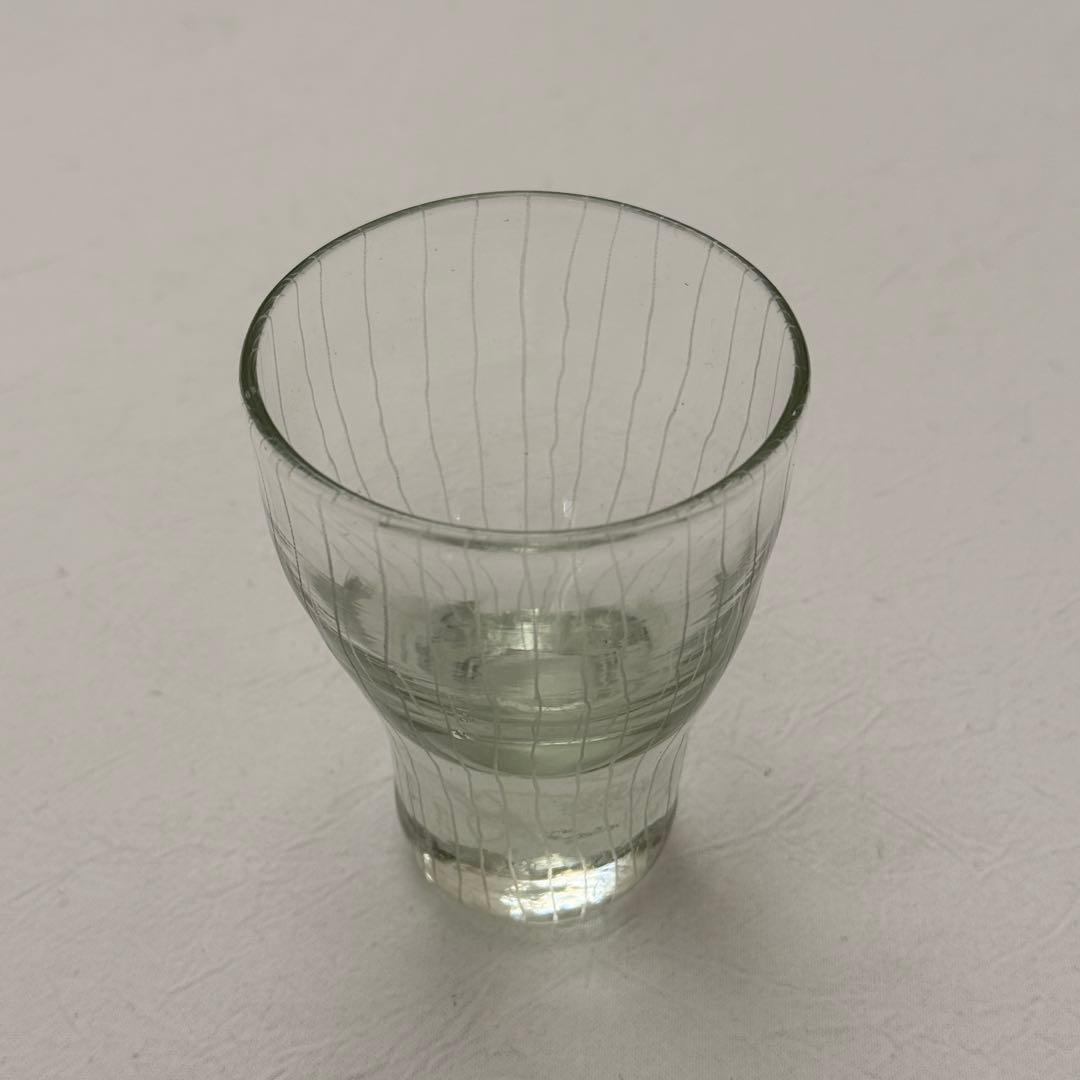 おおやぶみよ　ぐい呑み