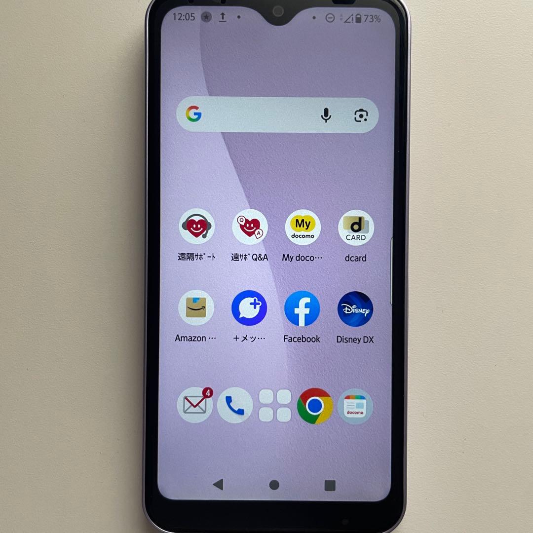 中古♪arrows We F-51B パープル