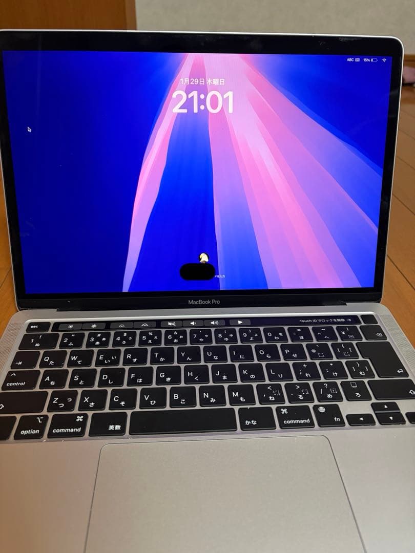 MacBook Pro M1 2020年モデル メモリ8GB SSD 512GB