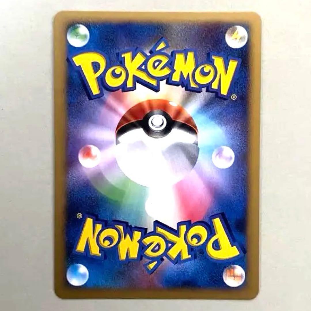 ダークライ ☆ 拡張パック ひかる闇 DP3 1ED