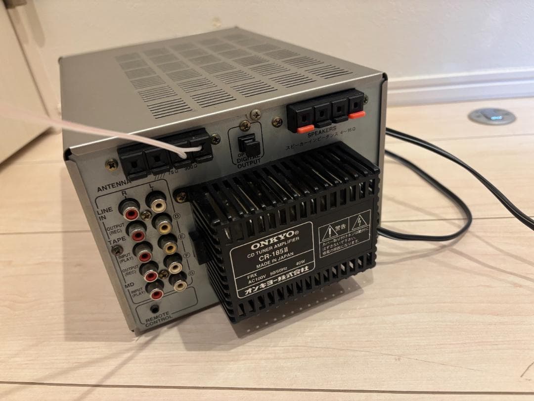 オンキョー CR-185II／INTEC185シリーズ CDチューナーアンプ