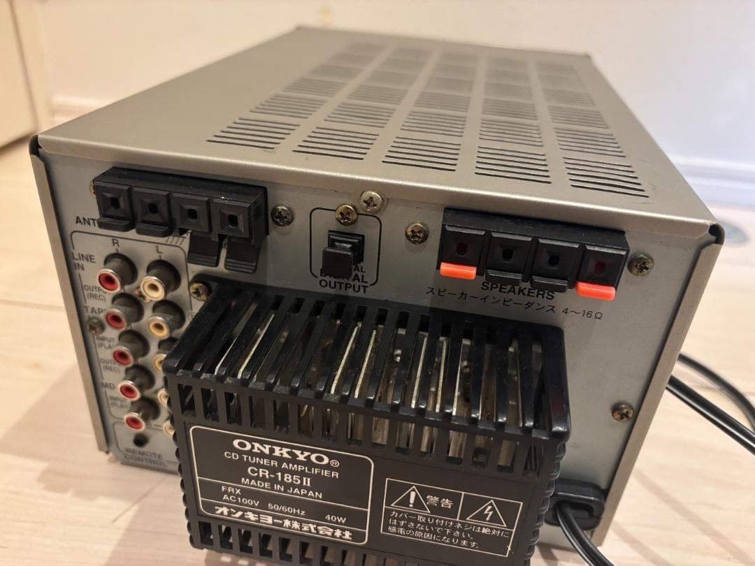 オンキョー CR-185II／INTEC185シリーズ CDチューナーアンプ