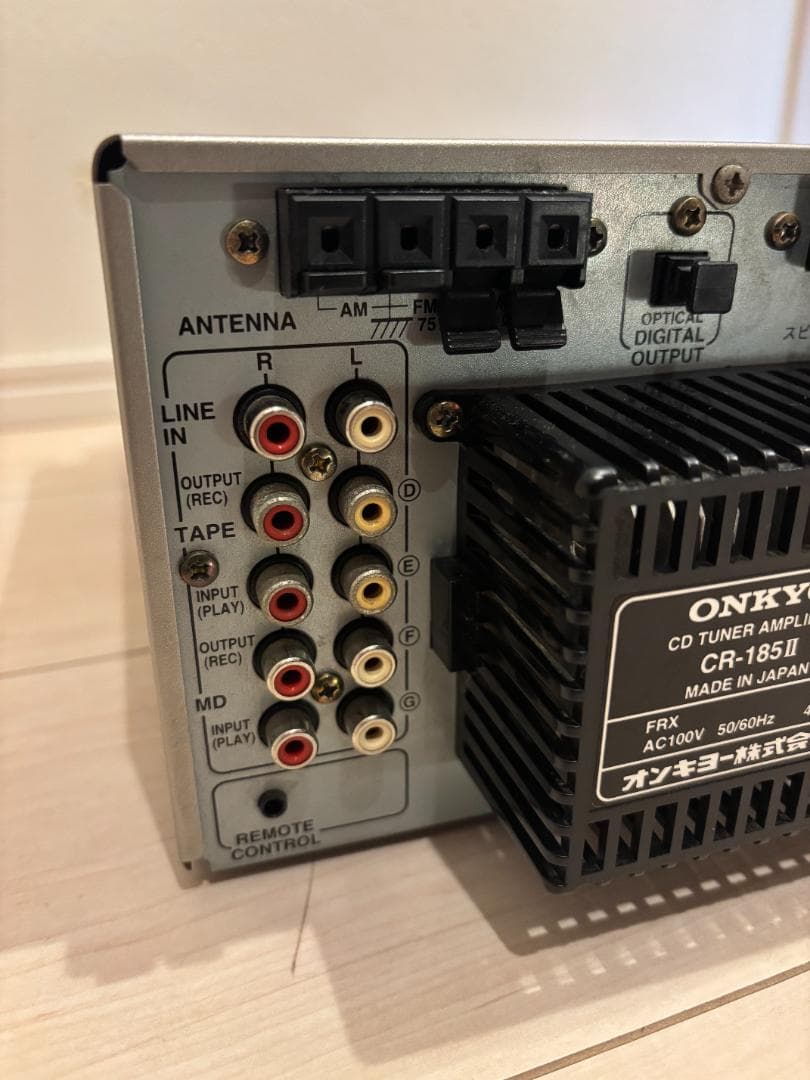 オンキョー CR-185II／INTEC185シリーズ CDチューナーアンプ