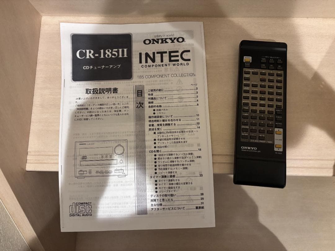オンキョー CR-185II／INTEC185シリーズ CDチューナーアンプ