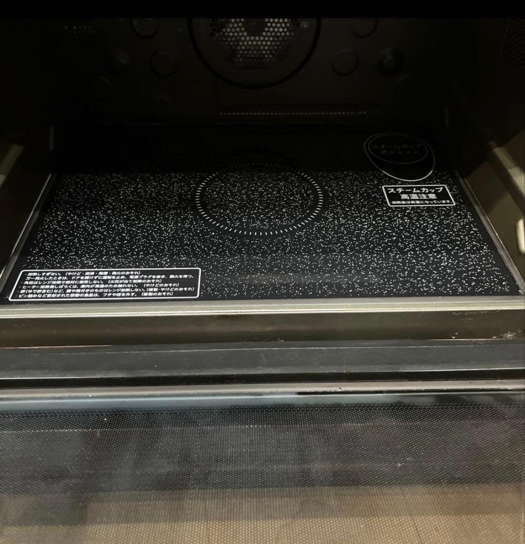 値下げ中！SHARP 電子レンジ　オーブンレンジ　RE-SS10C-R