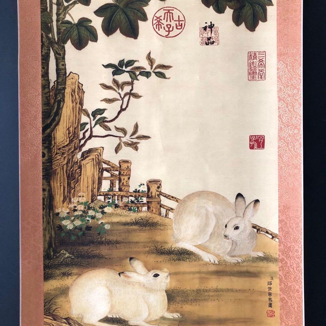 郎世宁 兎図 掛け軸｜三尺中堂｜十二生肖・卯｜表装済み