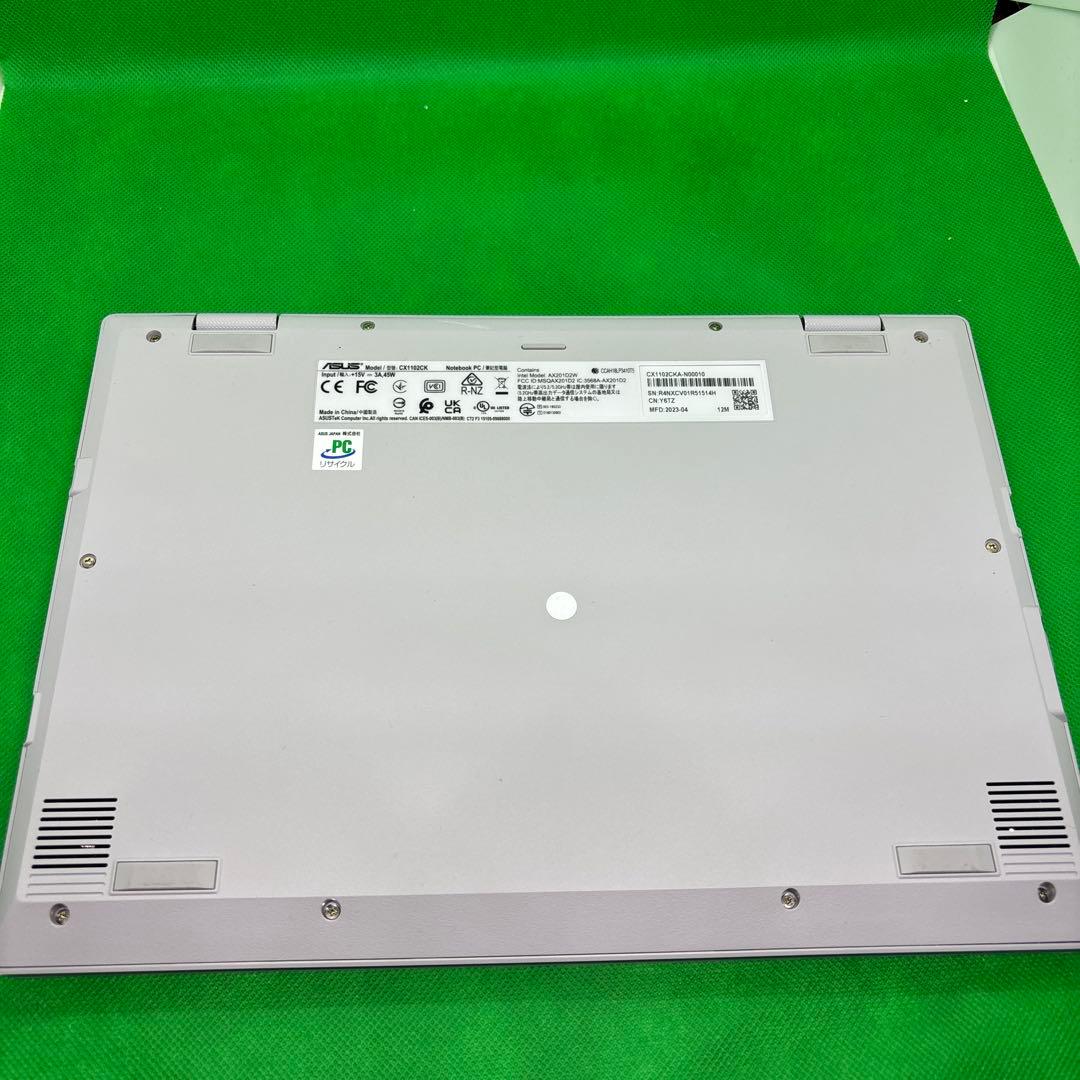 【極美品】保証付ASUS Chromebook CX1 (CX1102CK)