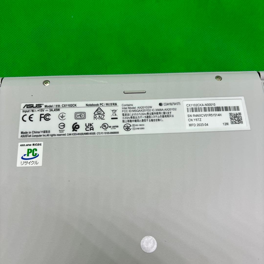 【極美品】保証付ASUS Chromebook CX1 (CX1102CK)