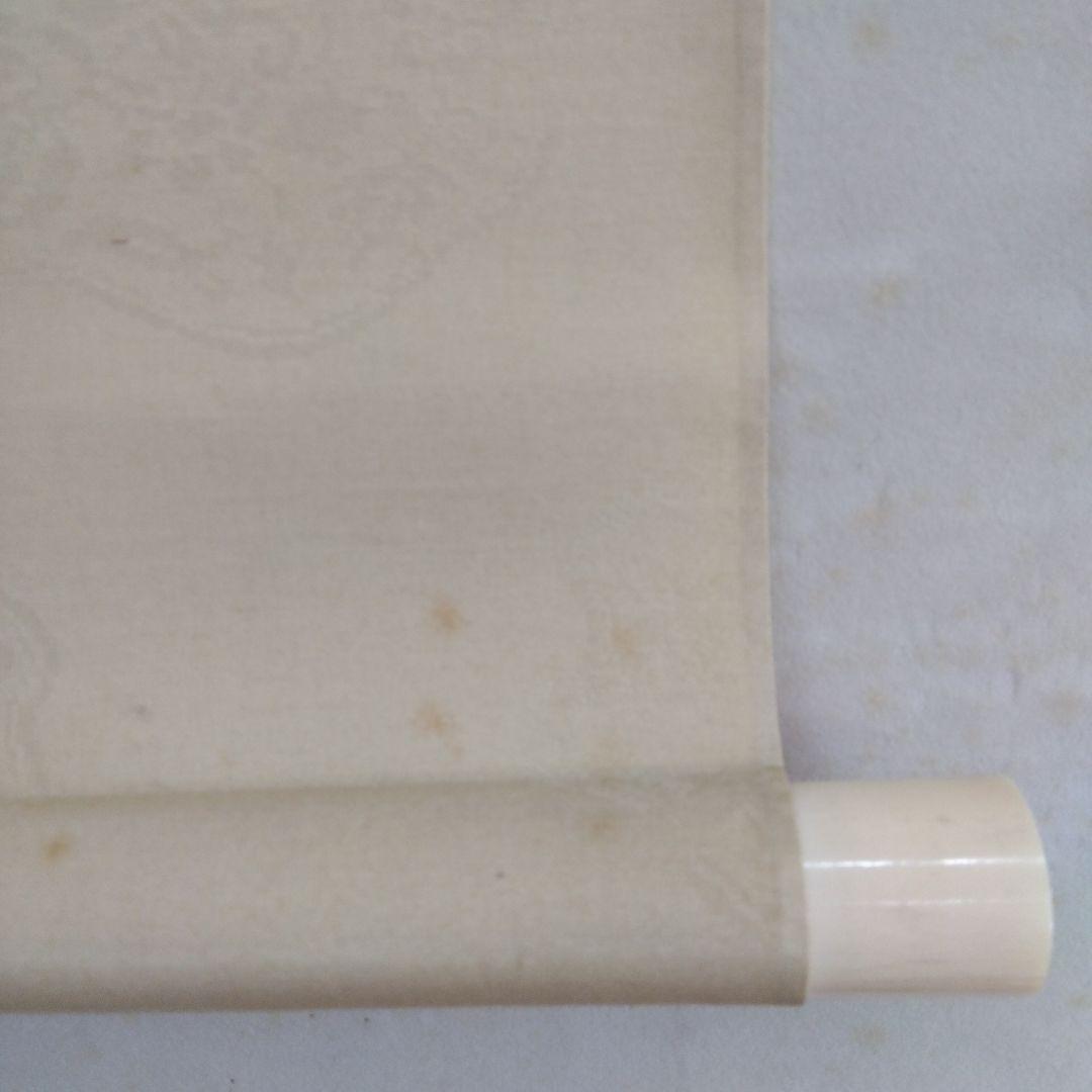 掛け軸　五月晴　青花　菖蒲