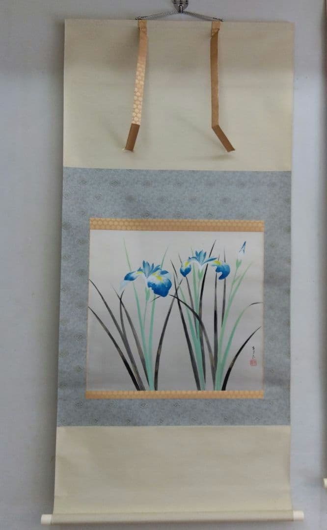 掛け軸　五月晴　青花　菖蒲