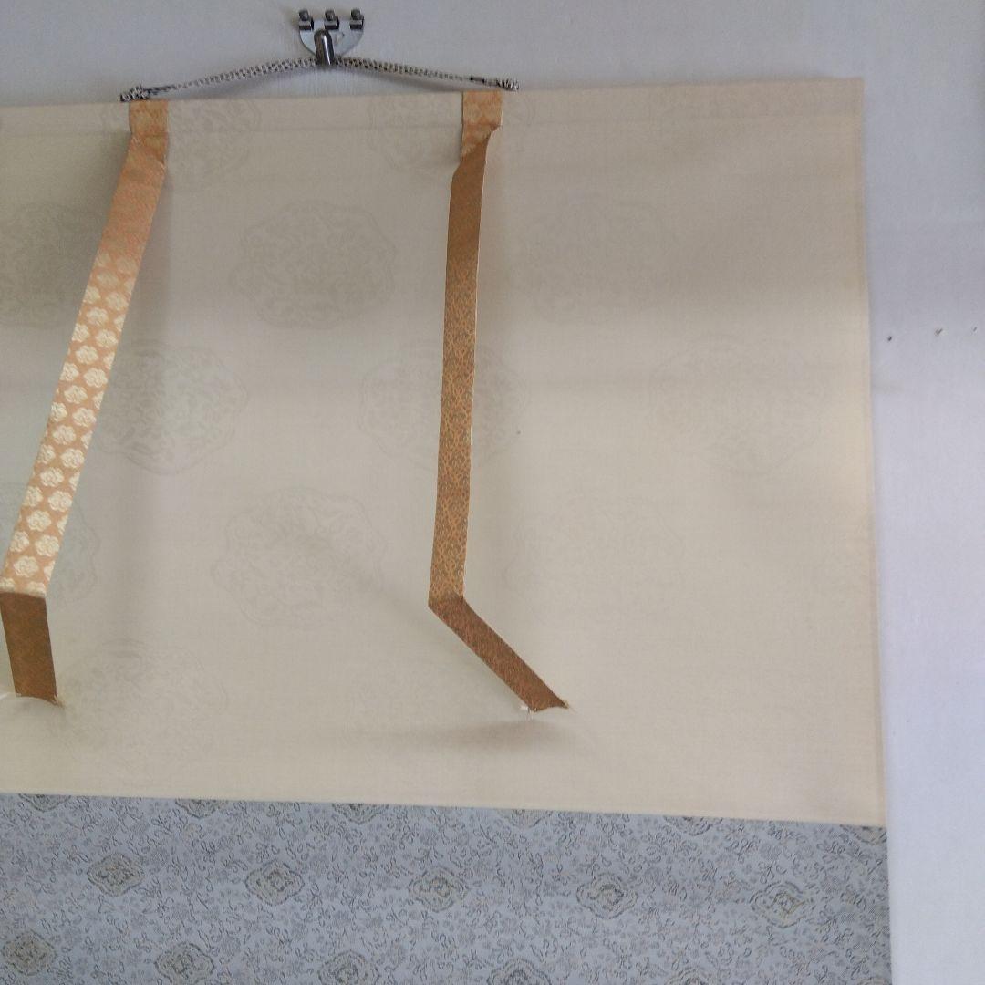 掛け軸　五月晴　青花　菖蒲