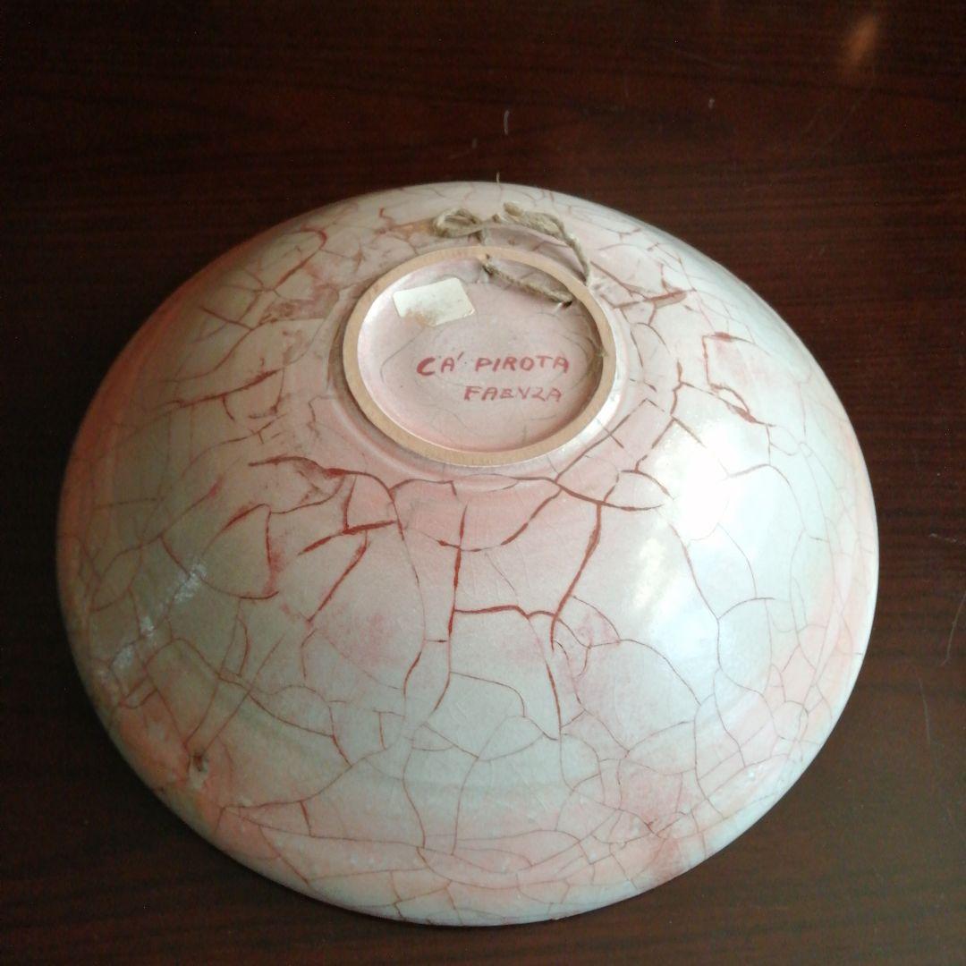 CA’PIROTA FRENZA　赤貫入大鉢　28cm