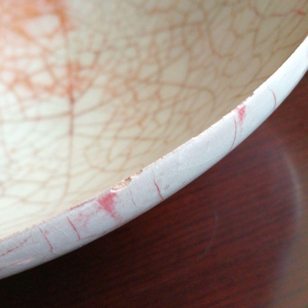 CA’PIROTA FRENZA　赤貫入大鉢　28cm