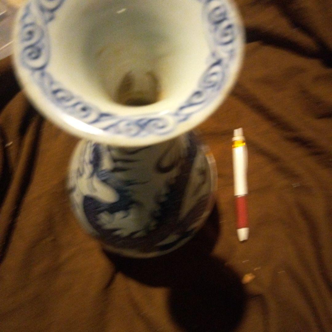 中国陶磁器　元染付　青いドラゴン模様のフラスコ型陶器