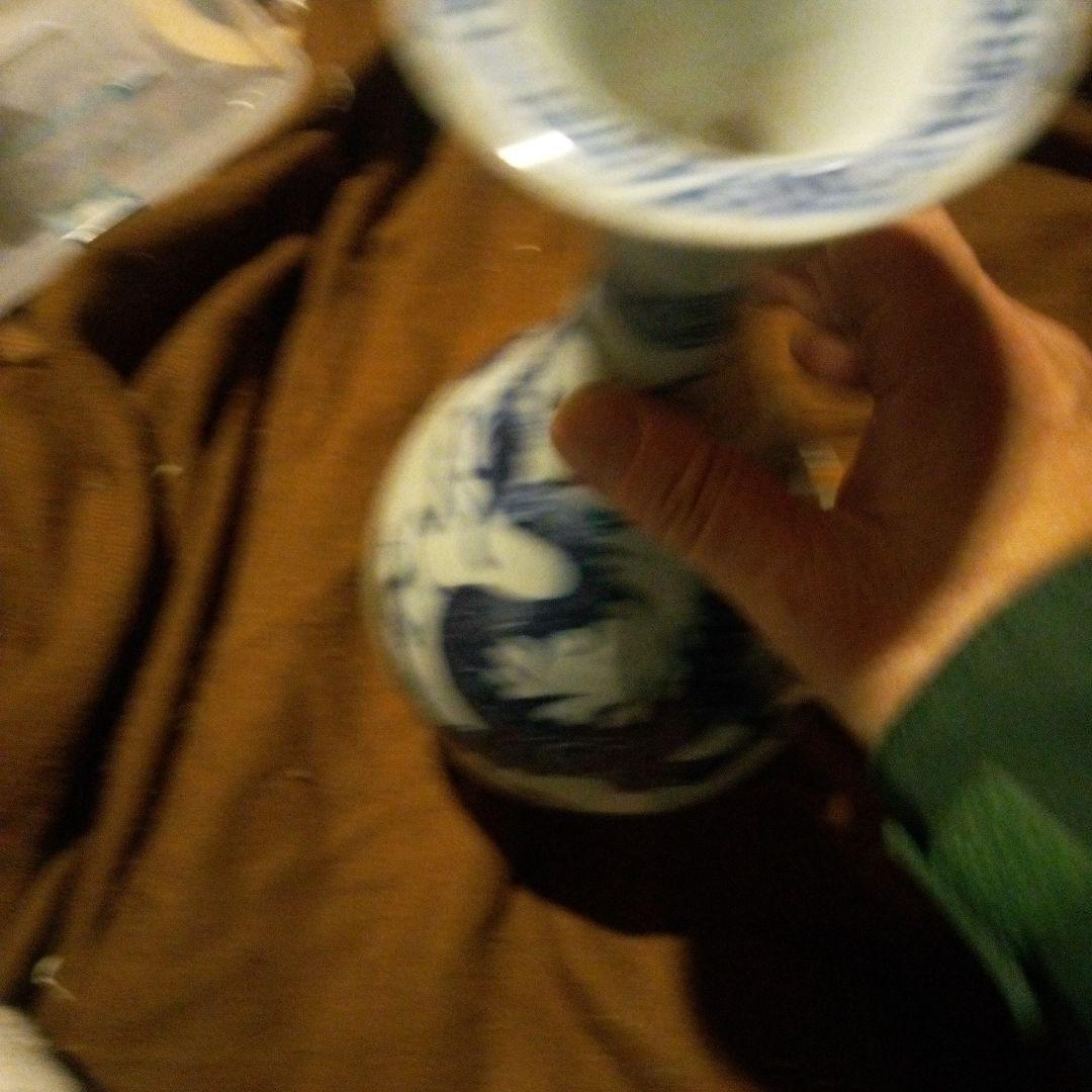 中国陶磁器　元染付　青いドラゴン模様のフラスコ型陶器