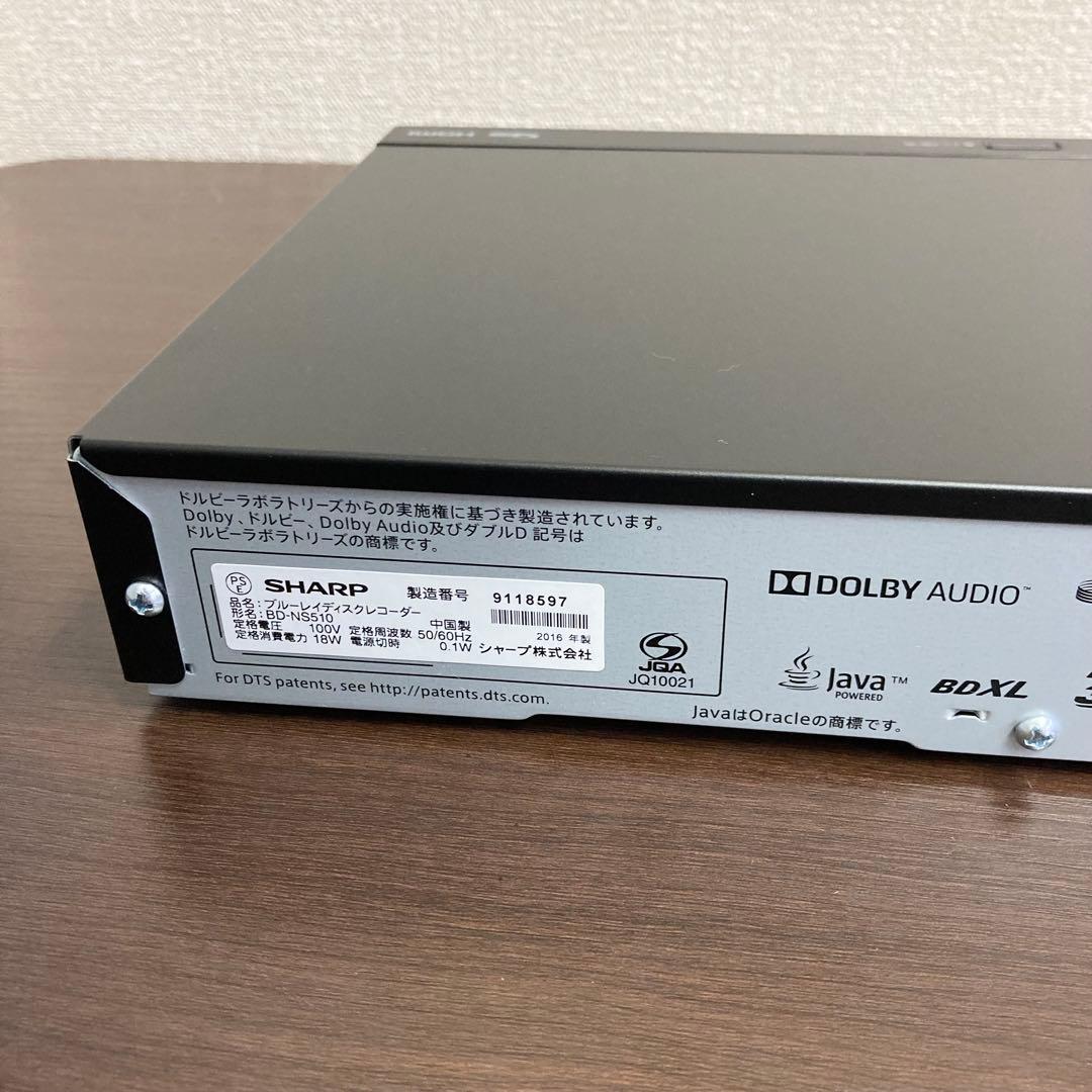 SHARP BD-NS510 ブルーレイレコーダー