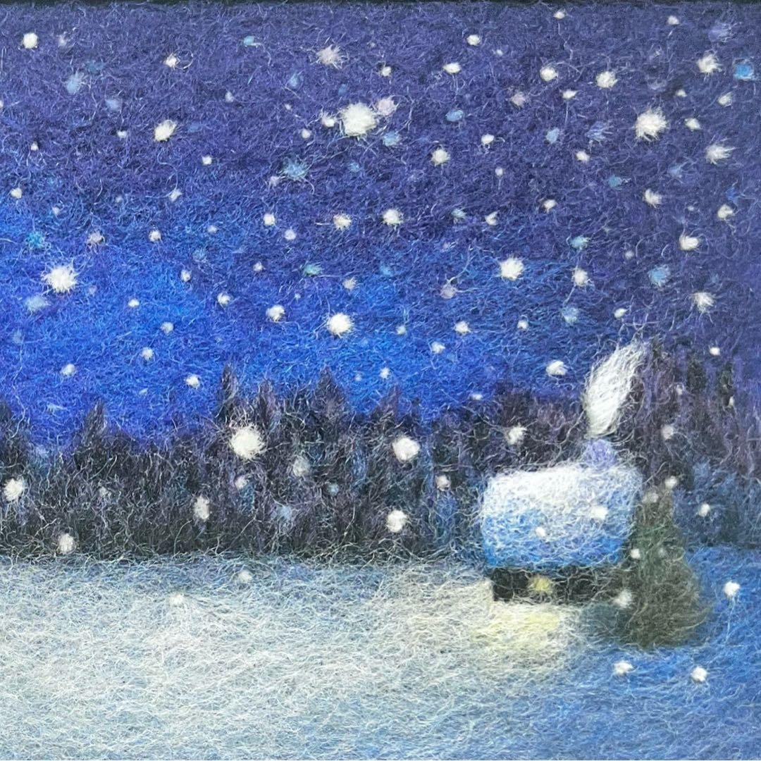く*ん様 羊毛フェルト　羊毛絵画『雪月夜』〜2026 ハンドメイド　羊毛刺繍