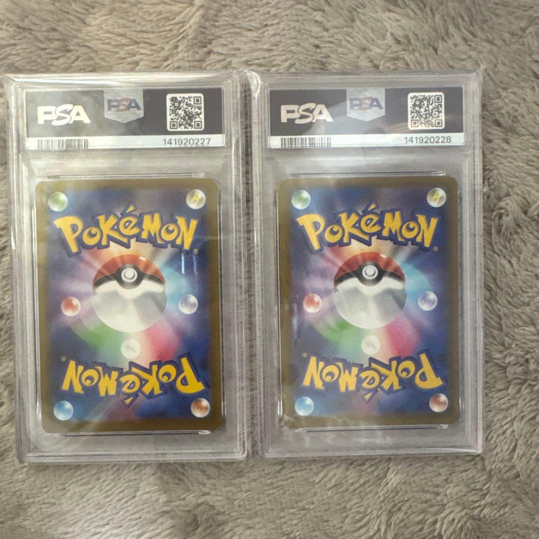 【PSA10】連番　メガルカリオex メガサーナイトex ma メガドリームex