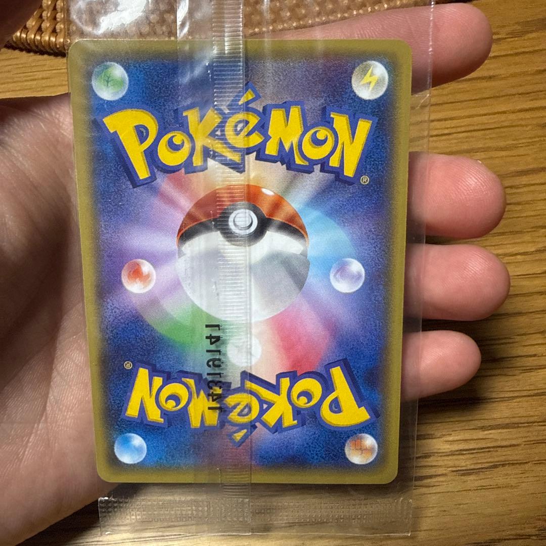 高騰中 [未開封 ]イラストコレクション レックウザ 100/XY-P プロモ