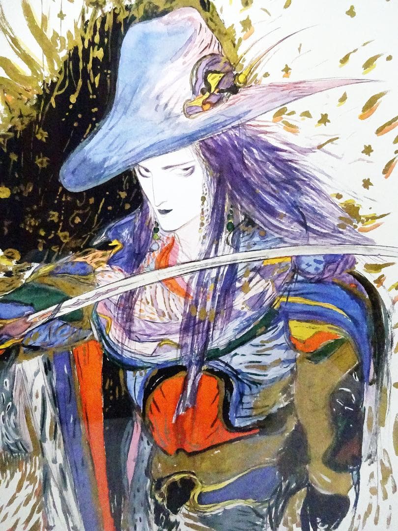 #天野喜孝 #オーダー版画① #吸血鬼ハンターD #共箱 #アールビバン保証書