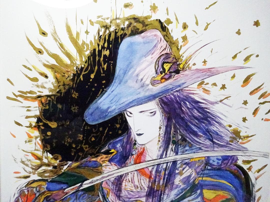 #天野喜孝 #オーダー版画① #吸血鬼ハンターD #共箱 #アールビバン保証書