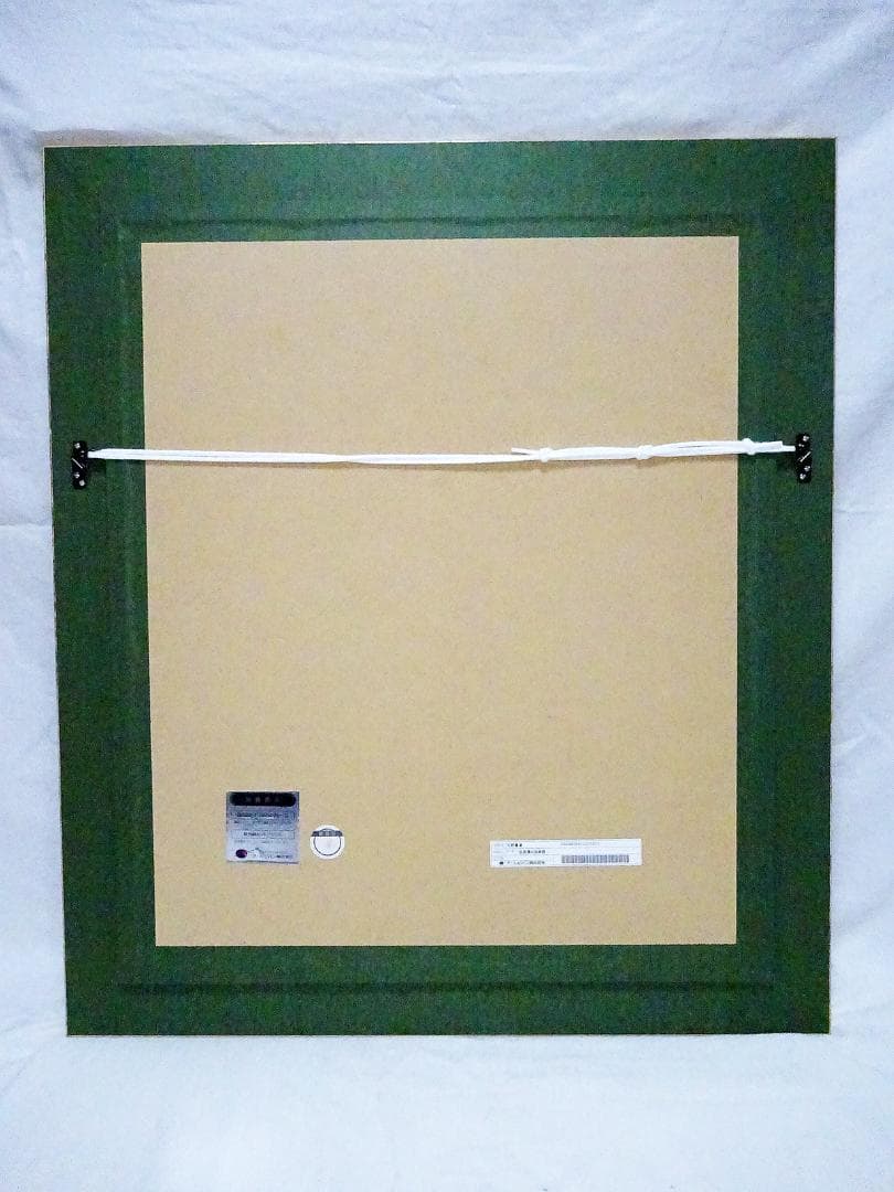 #天野喜孝 #オーダー版画① #吸血鬼ハンターD #共箱 #アールビバン保証書