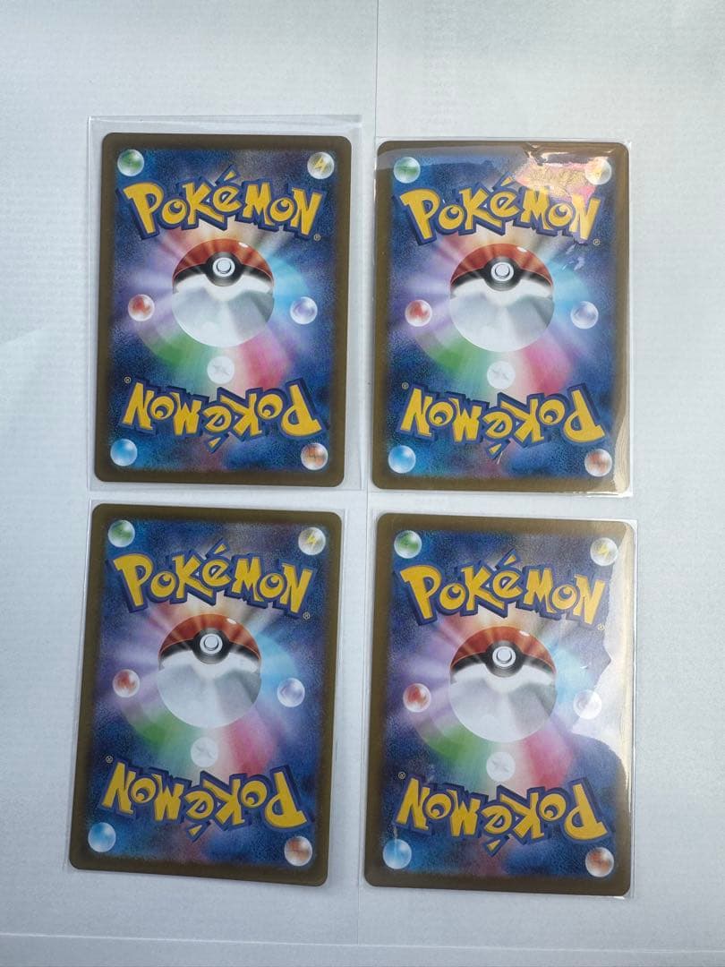 ポケモンカード ポケパッド SR 4枚セット/ポケパッド070/080U 18枚