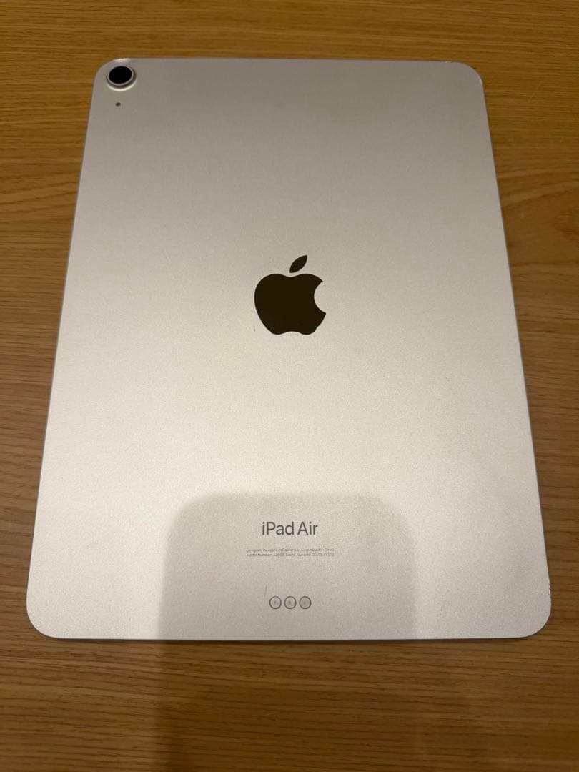 【美品】iPad Air 第5世代 256GB Wi-Fi スターライト