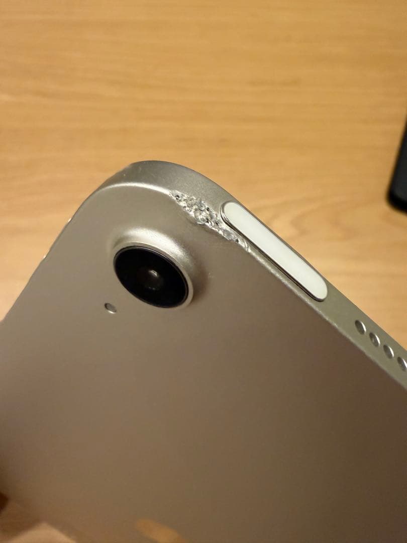 【美品】iPad Air 第5世代 256GB Wi-Fi スターライト