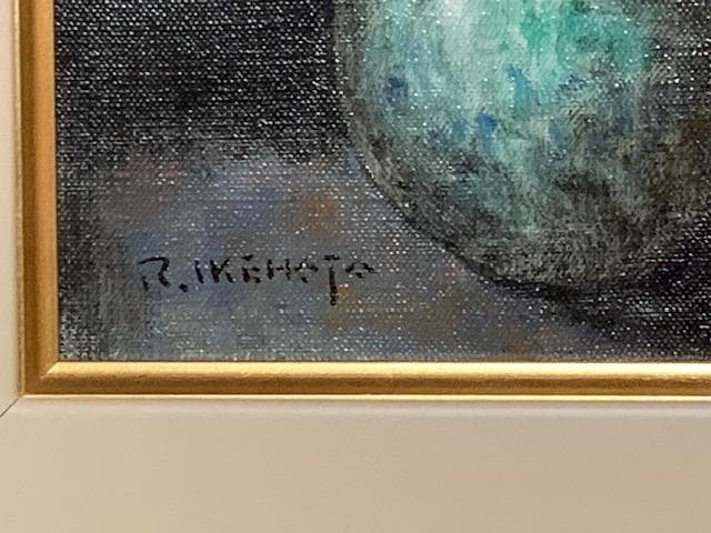 【３／１９迄の豪華２点セット】黒木トモ子◆油彩Ｆ３号☀️池畠利一◆油彩ＳＭ