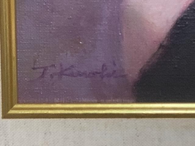 【３／１９迄の豪華２点セット】黒木トモ子◆油彩Ｆ３号☀️池畠利一◆油彩ＳＭ