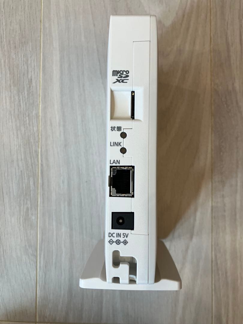 22年Panasonic✳︎MKN704 AiSE2 アイセグ2 スマートHEMS