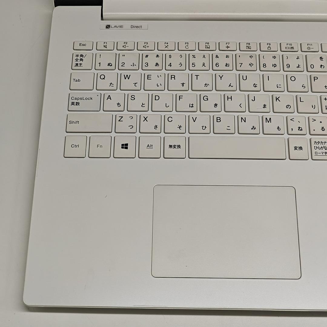 【NEC】LAVIE SSD240GB 8GB 白 オフィス付き ノートPC