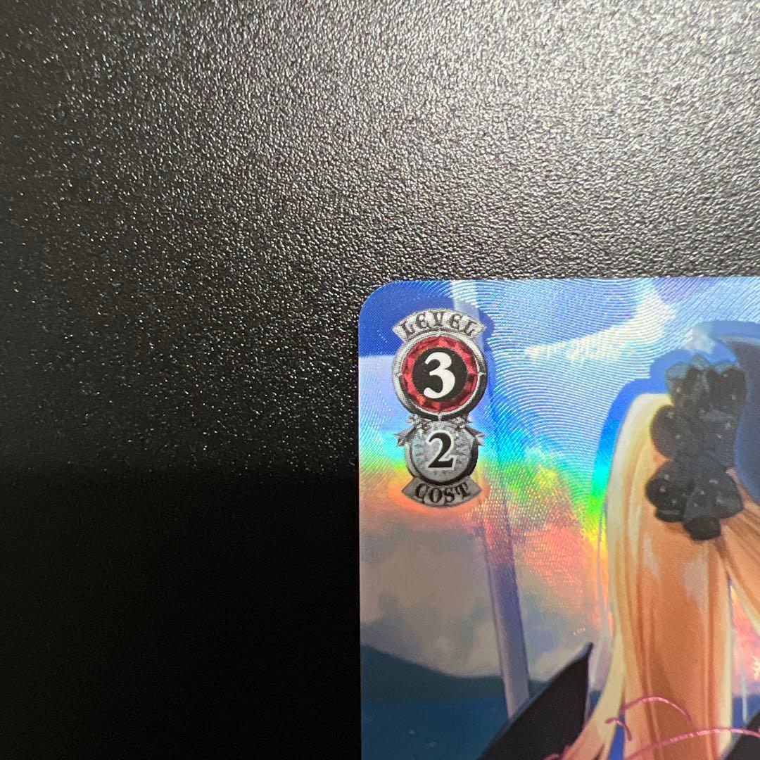 【最安値】サンオイル　癒月ちょこ　SP