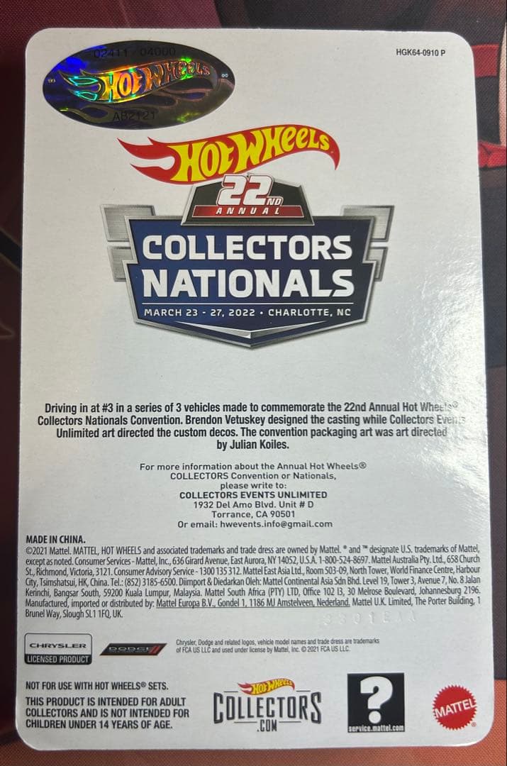 ホットウィール 22nd collectors nationals dodge
