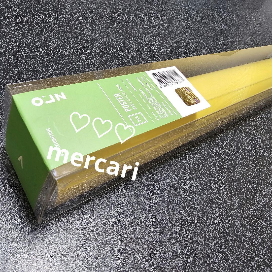 BTS バンタン V テヒョン グッズ トレカ アクスタ フラッグ まとめ売り