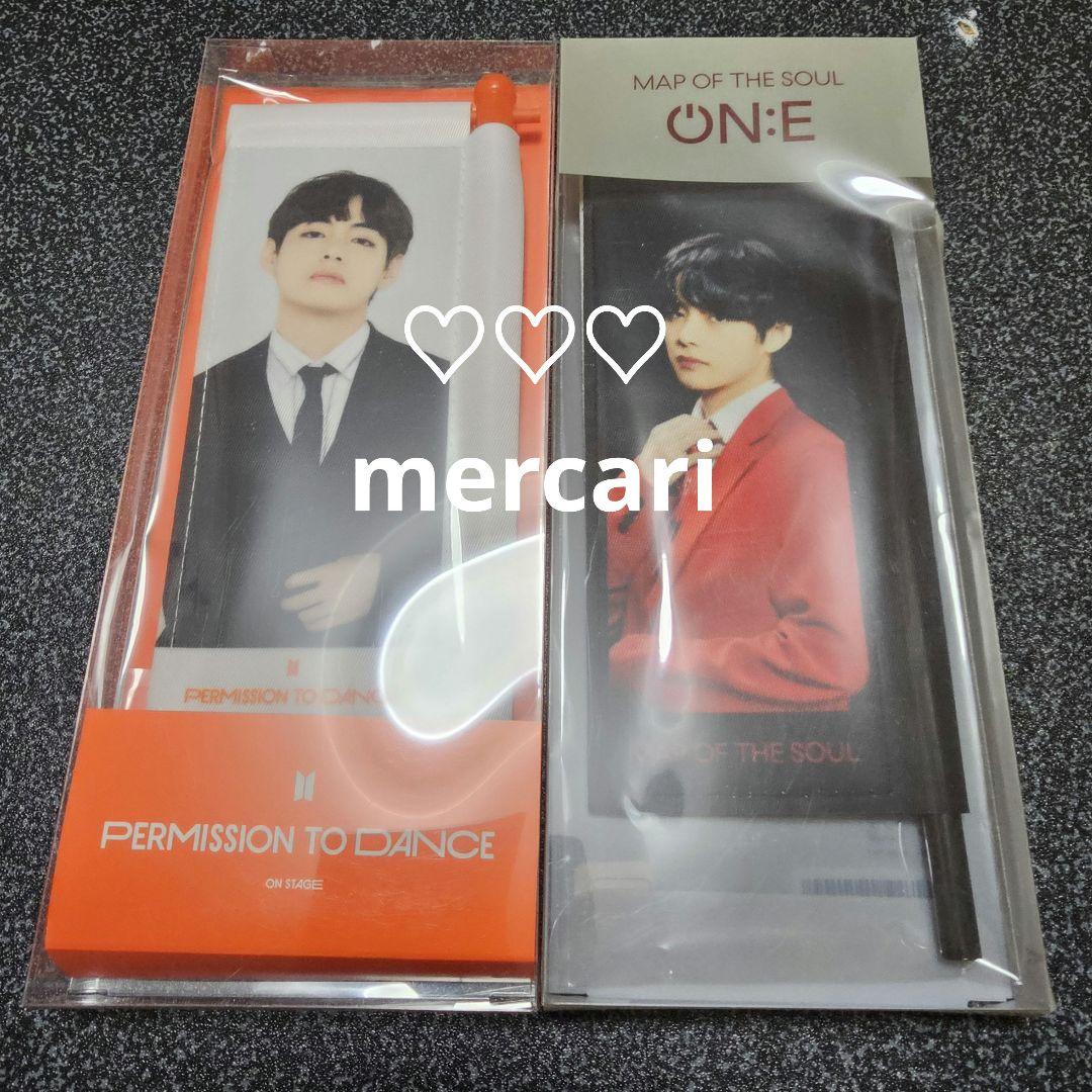 BTS バンタン V テヒョン グッズ トレカ アクスタ フラッグ まとめ売り
