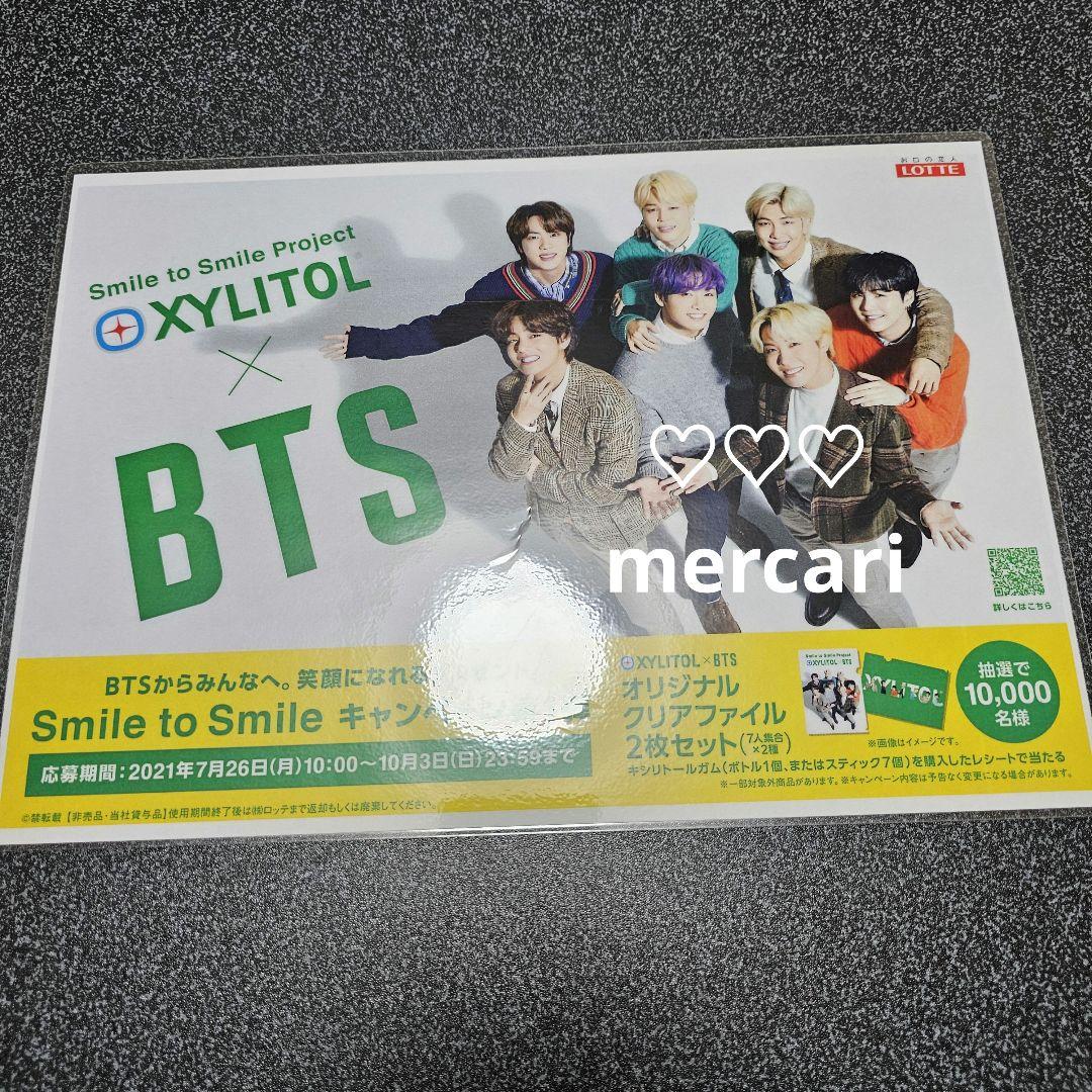 BTS バンタン V テヒョン グッズ トレカ アクスタ フラッグ まとめ売り