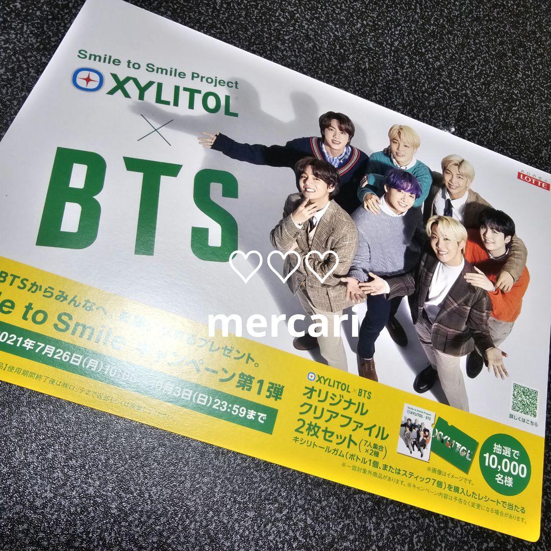 BTS バンタン V テヒョン グッズ トレカ アクスタ フラッグ まとめ売り
