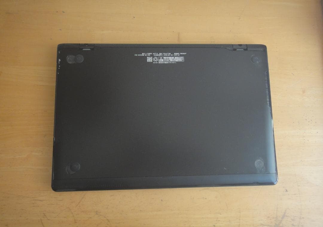 Windowsノート本体 Lifebook AH77/S i7/SSD256G/8G/Office