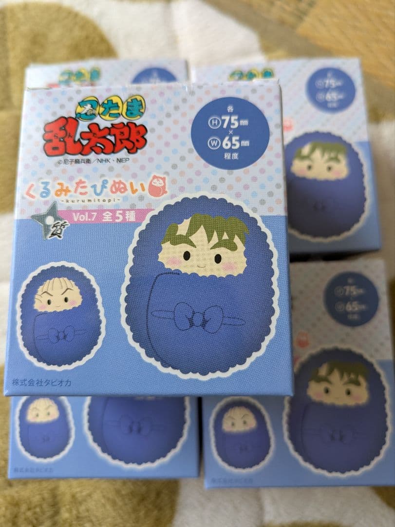 忍たま　くるみたびぬい　vol.7 未開封