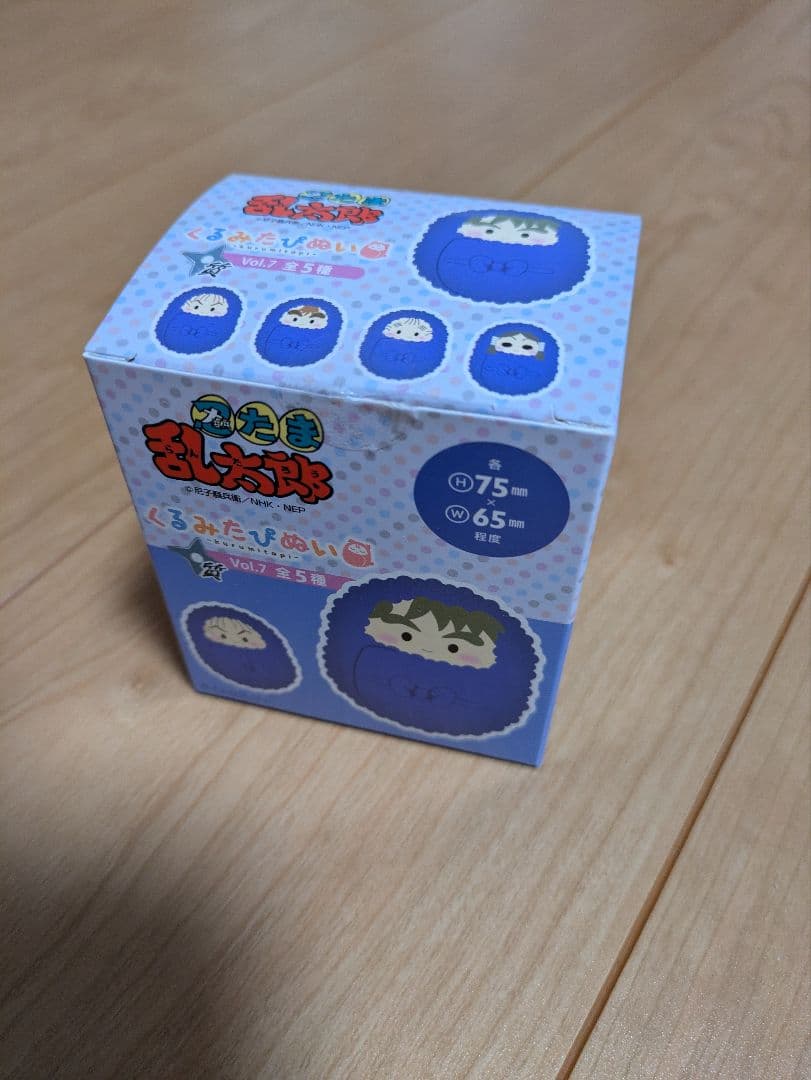 忍たま　くるみたびぬい　vol.7 未開封