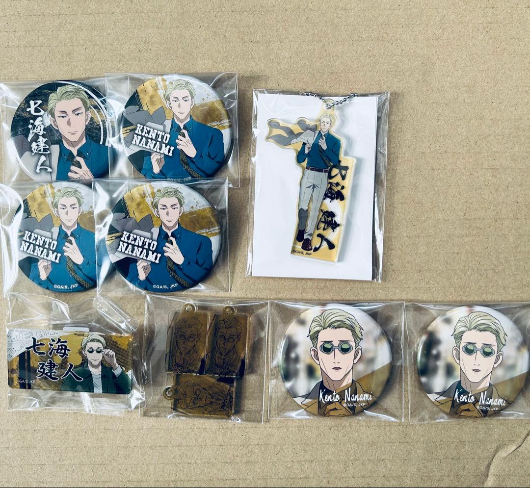 呪術廻戦 七海建人 コースター 缶バッジ ストラップ 名場面クリアステッカー