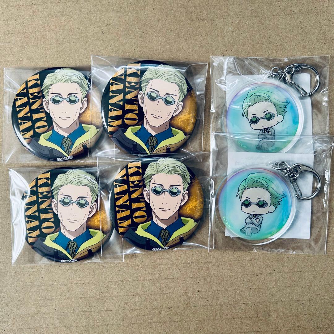 呪術廻戦 七海建人 コースター 缶バッジ ストラップ 名場面クリアステッカー